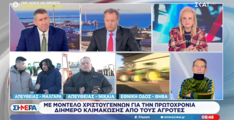 Τα «Μαθηματικά» του κ. Δανίκα