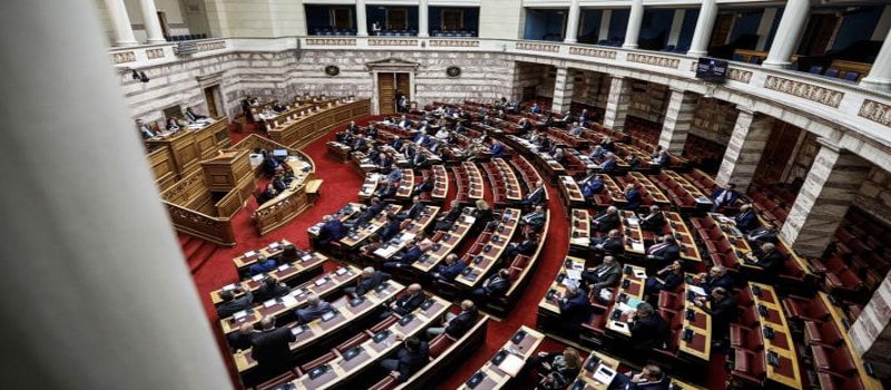 Τα άρθρα που αναθεωρούνται και τι ψήφισε το ΚΚΕ αναλυτικά