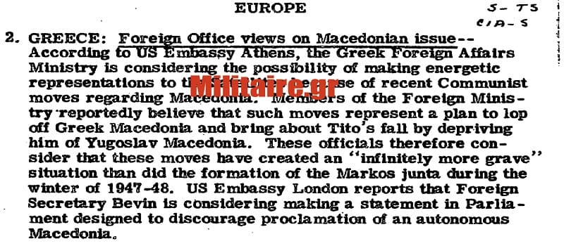 Τα απόρρητα έγγραφα της CIA για το «Μακεδονικό»
