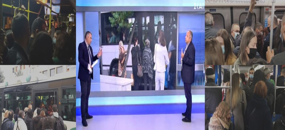 Τα λαγωνικά της δημοσιογραφίας