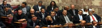 Τα ονόματα των καθαρμάτων και για ποια εγκλήματα καταδικάστηκαν