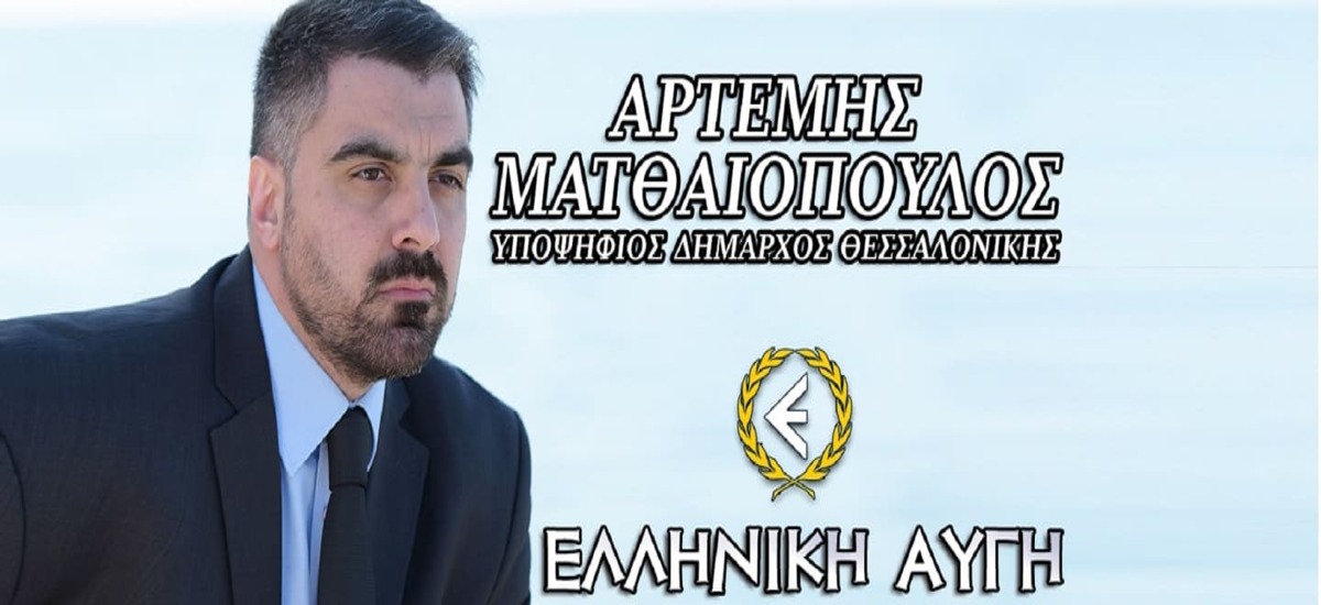 Τα ούγκανα είναι ανίκανα να κατεβάσουν ένα έγκυρο ψηφοδέλτιο