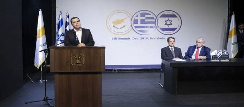 Τα παραμύθια πίσω από την τριμερή Ελλάδας - Κύπρου - Ισραήλ