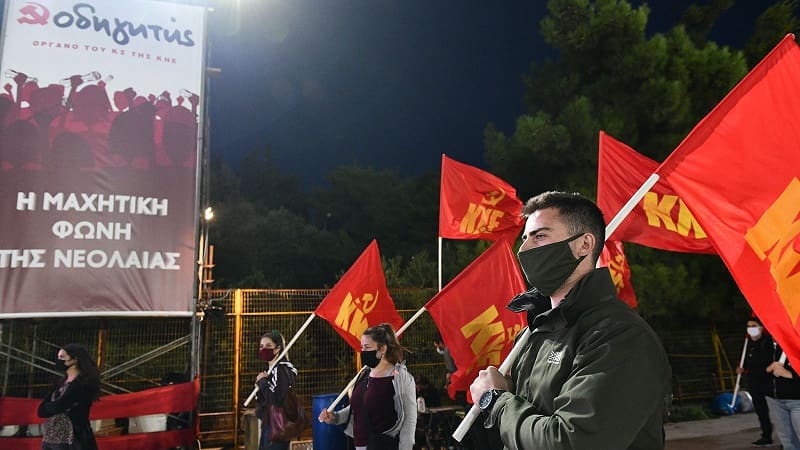 Αναλυτικά το καλλιτεχνικό πρόγραμμα του 47ου Φεστιβάλ της ΚΝΕ (Πάρκο Τρίτση)