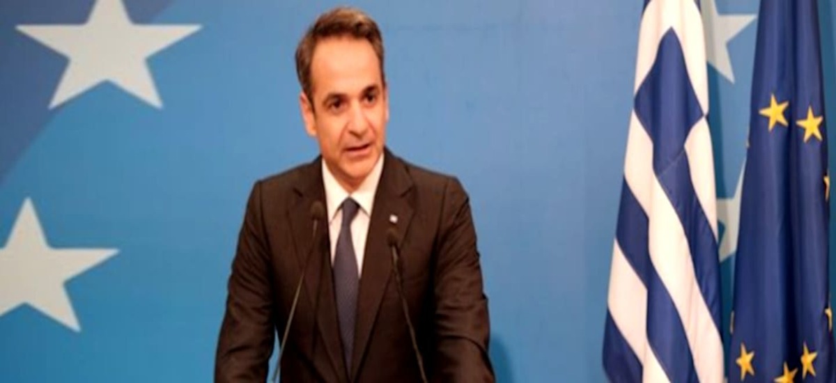 Τα ψιλά γράμματα διάβασε - Τα 75 δισ ποιος θα τα πληρώσει;