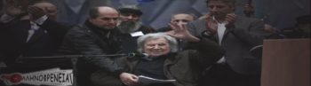 Τελικά είναι η ξεφτίλα, όχι η ελπίδα, που πεθαίνει τελευταία