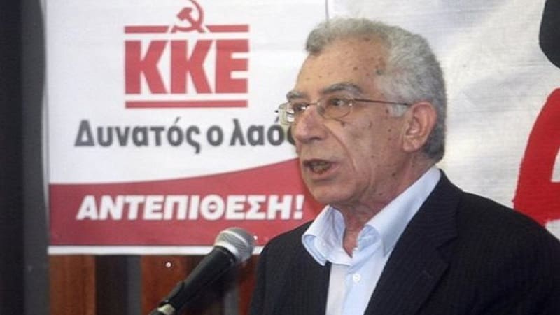 Τηλεκατευόδιο (της Λιάνας Κανέλλη)