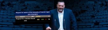 Την άρση της ασυλίας του νεοναζί εγκληματία Λαγού ενέκρινε το Ευρωκοινοβούλιο