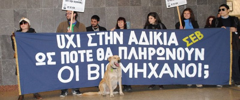 Τι «κατάλαβαν» από τον Ιμπεριαλισμό του Λένιν - Μέρος 4ο