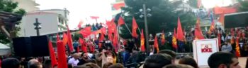 Τι άφησαν πίσω τους οι κνίτικες ορδές στο Κεφαλόβρυσο;