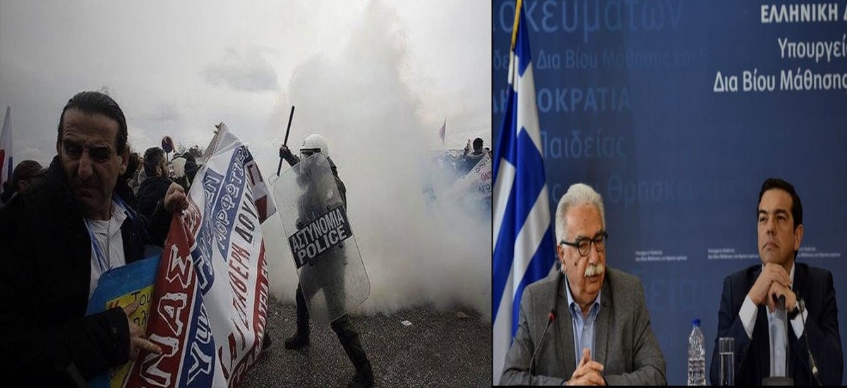 Τι ήτανε δίκαιο και τι έγινε πράξη