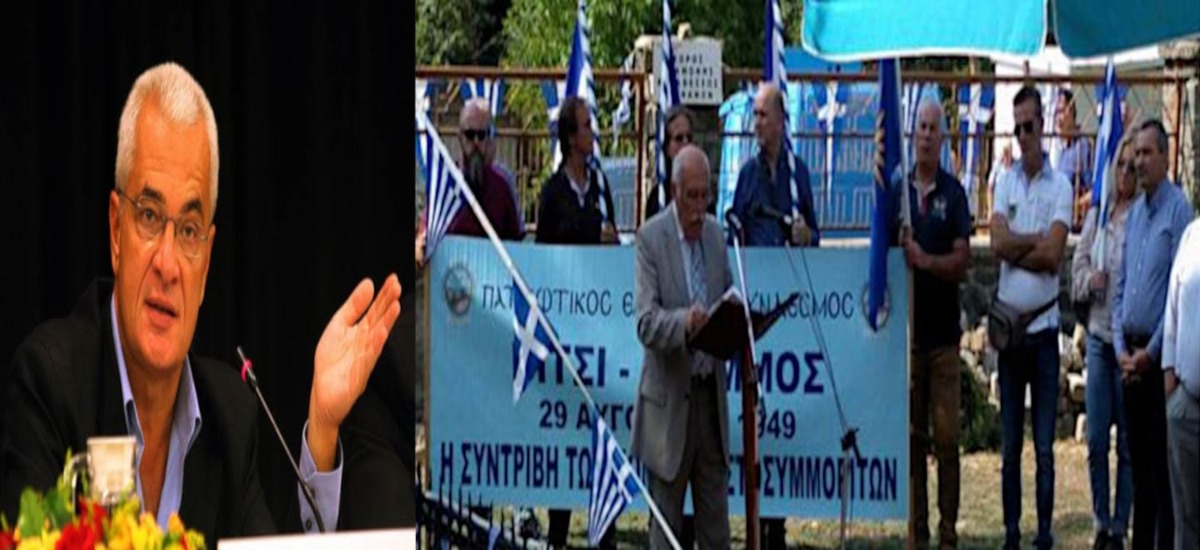 Τι γιορτάζουν «οι νικητές» στον Γράμμο, κύριε Πρετεντέρη;