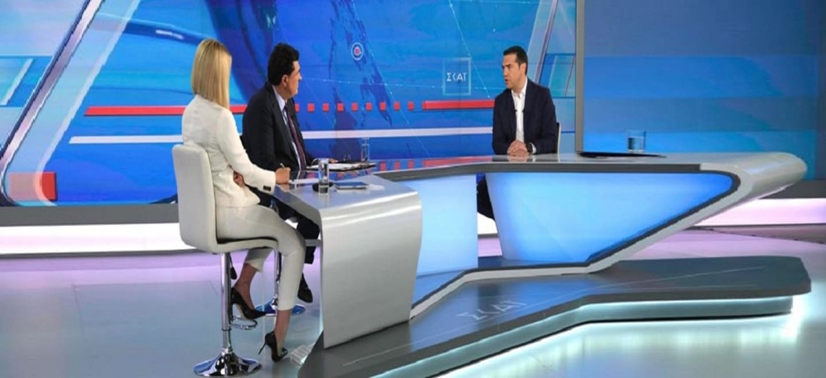 Τι δε ρώτησαν τον Τσίπρα στο ΣΚΑΪ