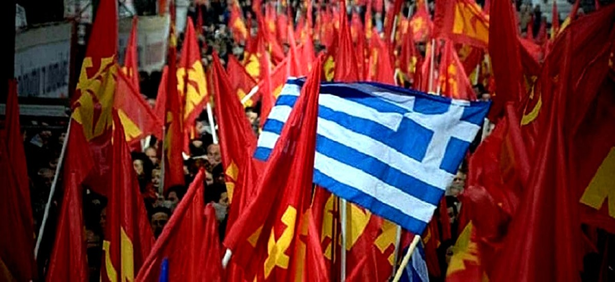 Τι θα κάνουν οι κομμουνιστές σε περίπτωση πολέμου