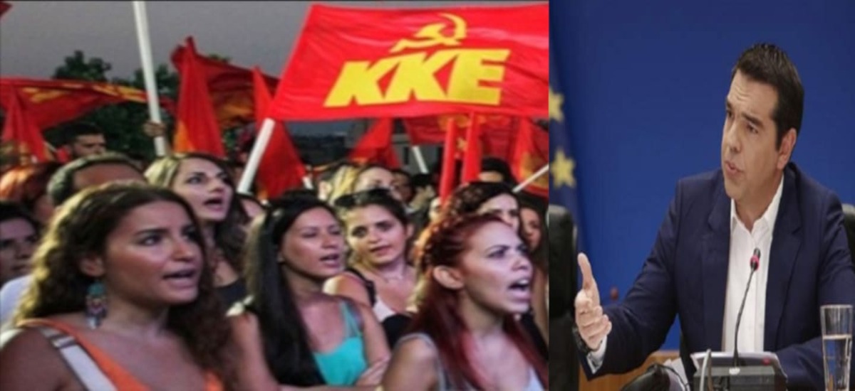Το «δεκάρικο» που πέταξες είναι από το αίμα μας