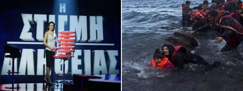 Το «μπουμπούκι» των «μπουμπούκων» - Ο βόθρος του «lifestyle»