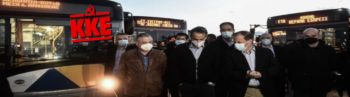 Το ΚΚΕ για τη μίσθωση 40 λεωφορείων: Είναι κοροϊδία