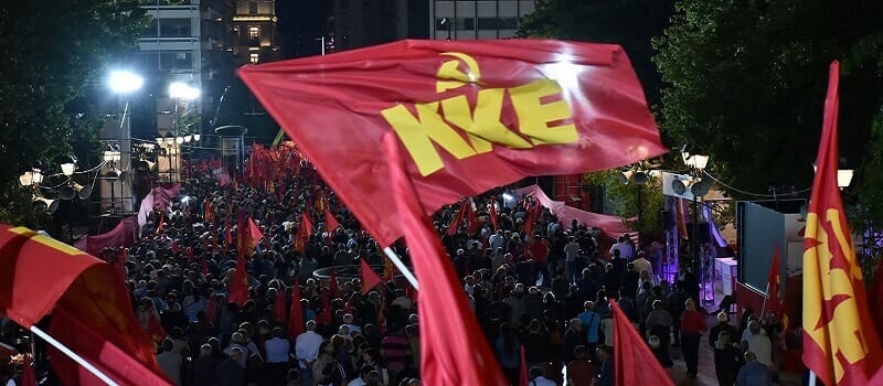 Το ΚΚΕ καλεί τους γονείς: «Έχε το νου σου στο παιδί...»