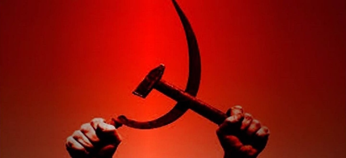 Το Πρόγραμμα του ΚΚΕ μετά το 19ο Συνέδριο - Μέρος 3ο