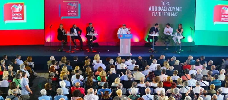 Το Συριζόφωνο «σπάει» τα κοντέρ και ζητά «συγγνώμη»