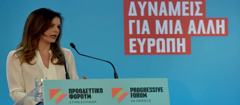 Μια «άλλη Ευρώπη» είναι εφικτή! (Το άλλο ίδιο)