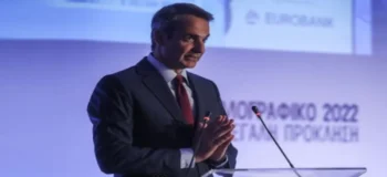 Το δημογραφικό ως άλλοθι της επίθεσης