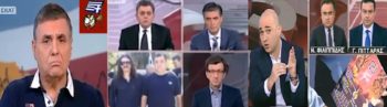 Το δημοσιογραφικό ξέπλυμα της Χρυσής Αυγής