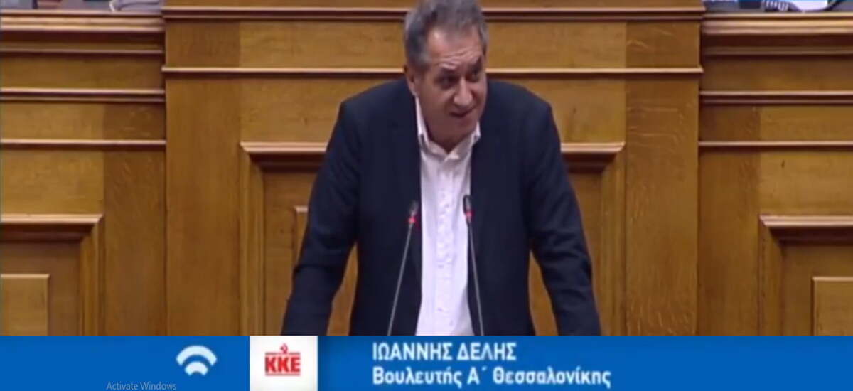 Ο Χαμουραμπί και το επικό τρολάρισμα του Γιάννη Δελή