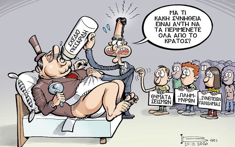 Το καλύτερο βιογραφικό της χώρας! Δοξάστε τον