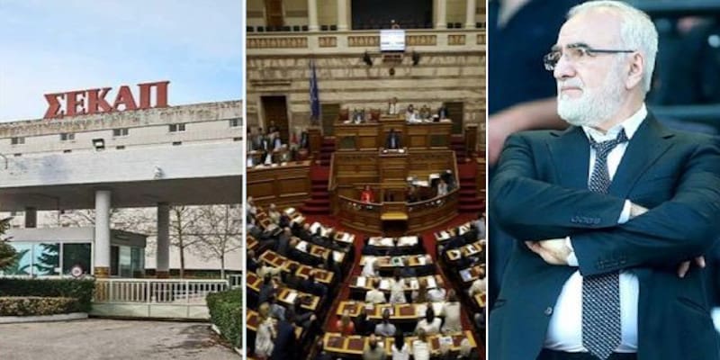 Το κράτος έχει συνέχεια