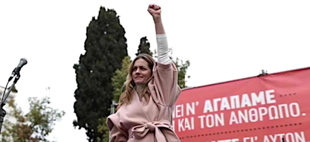 Το κυβερνητικό σκυλολόι, η Νατάσσα και η ΔΑΠ