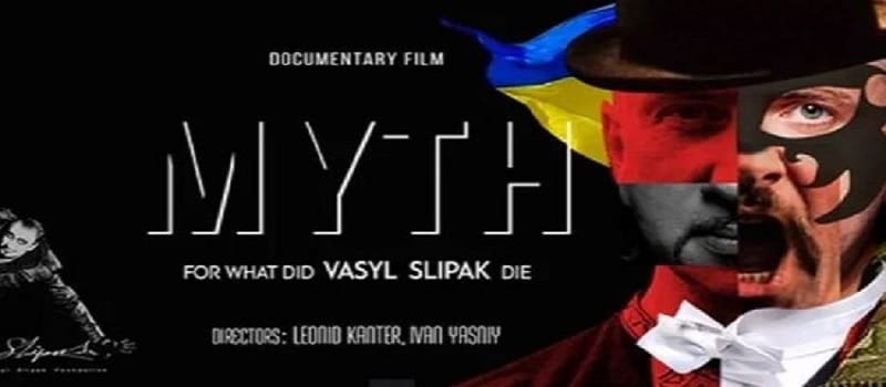 Το μαύρο Τ-σΕΡΤ διαφημίζει «Μύθο» του «Δεξιού Τομέα»
