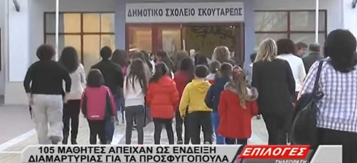 Το μαύρο σκοτάδι του «χριστιανοταλιμπανισμού» είναι εδώ