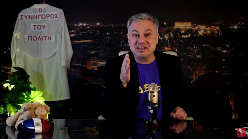 Το ξύλο του εκπαιδευμένου μπάτσου σπάει λιγότερα πλευρά από του ανεκπαίδευτου;