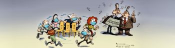Το τελευταίο μίλι