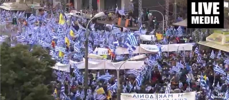 Τρία παραδείγματα από τρία συλλαλητήρια