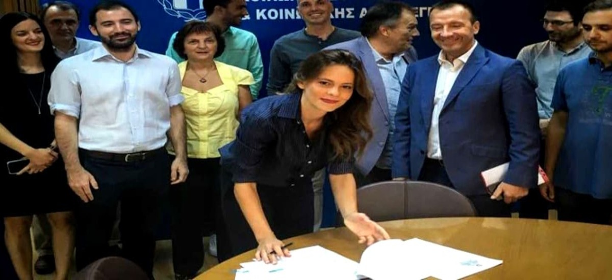 Τρεις δράκοι στο ίδιο συριζαίϊκο παραμύθι