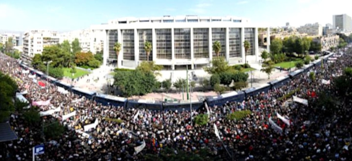 Τροπολογία ΚΚΕ με μέτρα για τη συνολική καταδίκη της ναζιστικής - εγκληματικής οργάνωσης