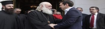 Τσίπρας και Ιερώνυμος – «Εμείς δεν μπορεί να χωρίσουμε!»