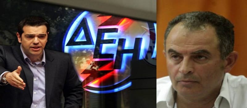 «Προοδευτική Συμμαχία» από τα Lidl