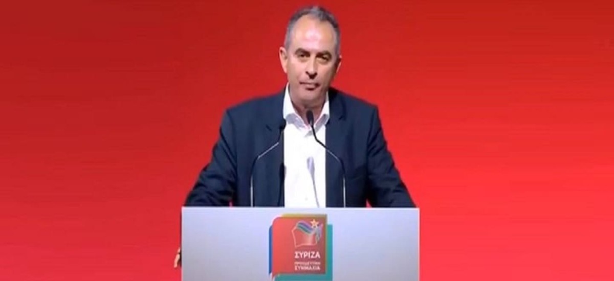 «Προοδευτική Συμμαχία» από τα Lidl