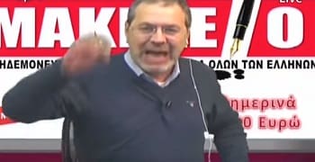 Υπάρχει κάτι πιο κάτω κι από τα σκατά; Το «Μακελειό» του Χίου