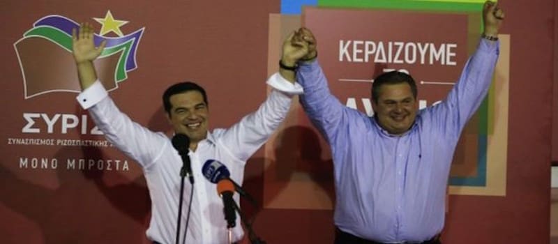 Φίλε Συριζαίε γιατί μας αφήνεις στα σκοτάδια;