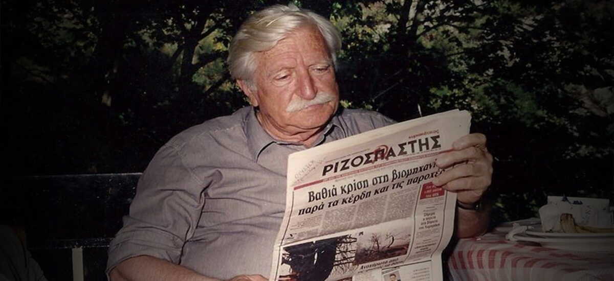 Φοίβος Τσέκερης, η ιστορία ενός δικού μας «Αγίου»