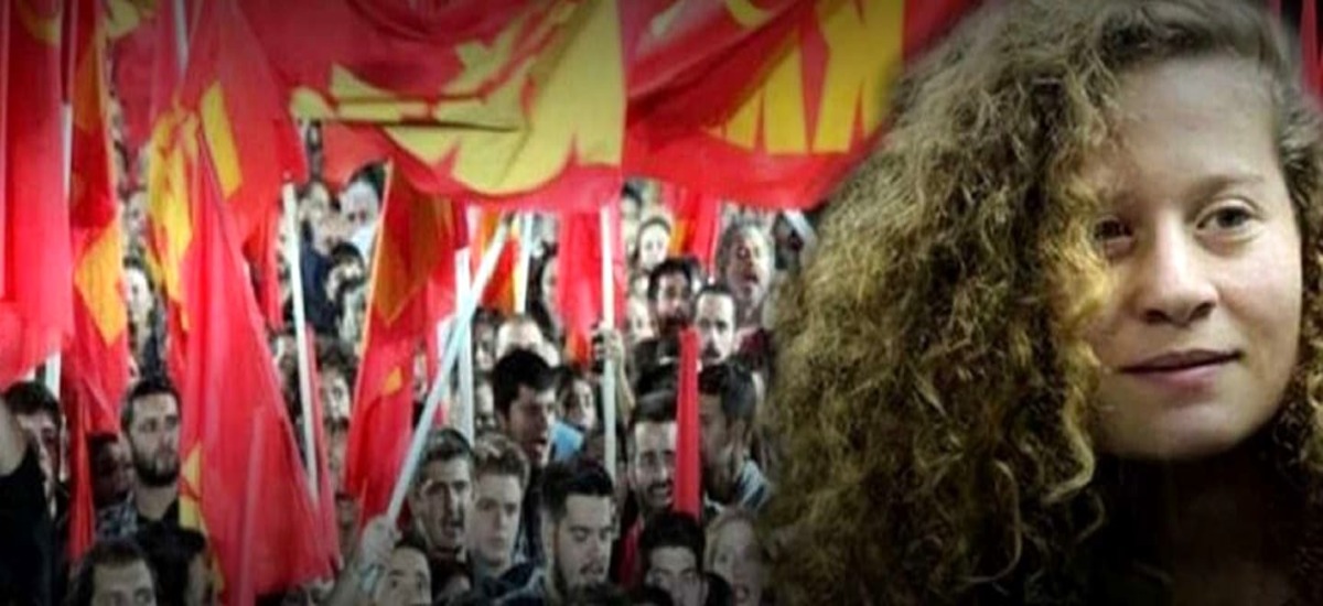 Φυλάκιση 8 μηνών στη 17χρονη Παλαιστίνια Άχεντ Ταμίμι
