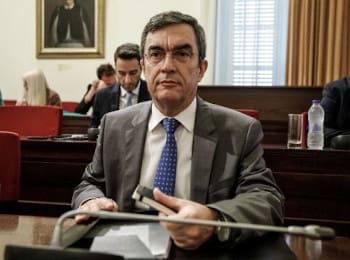 Φυλακές – εργοστάσια ετοιμάζει η ΝΔ