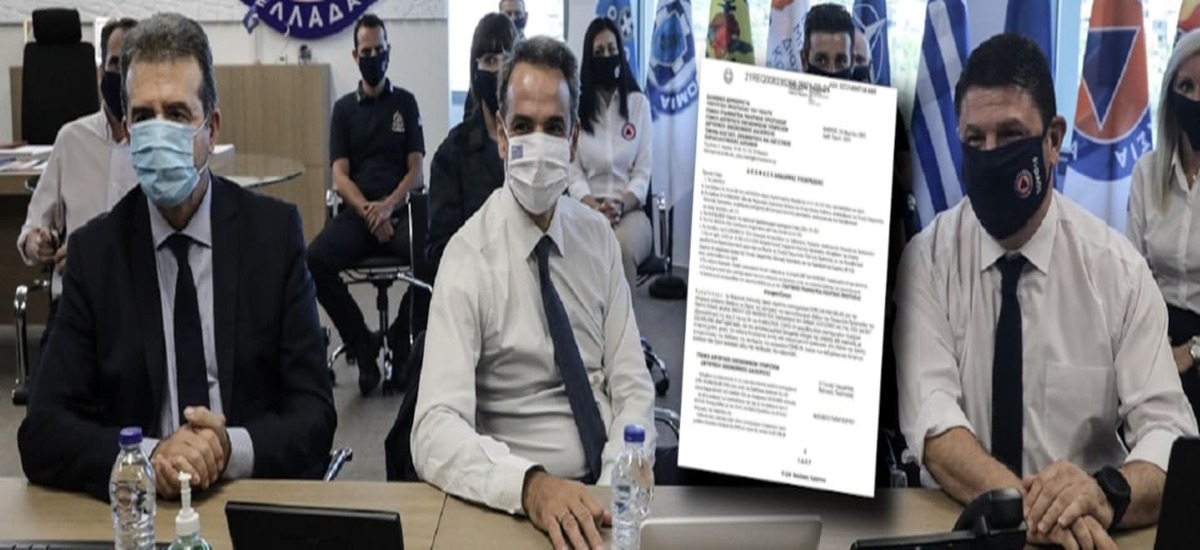 Φωτογραφικές και rapid διαδικασίες για 10 εκ. τεστ με 40 εκ. ευρώ μέχρι το Σάββατο
