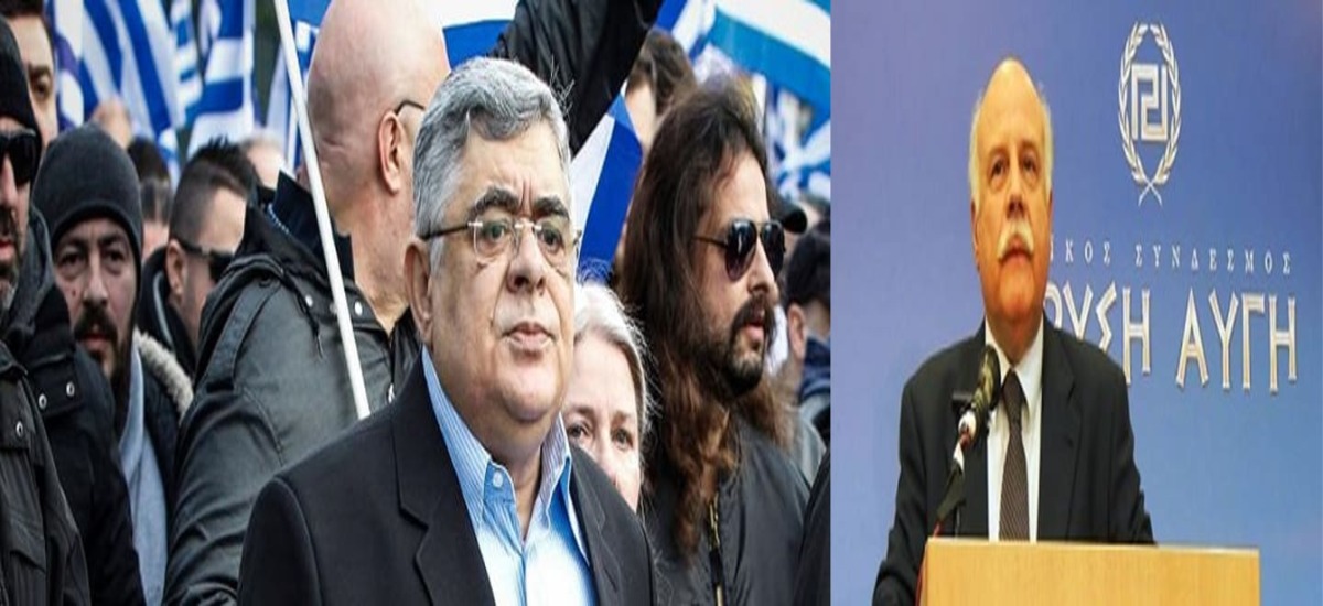 Χρυσαυγιτικός (μ)πατριωτισμός - Για τα λεφτά και την καρέκλα