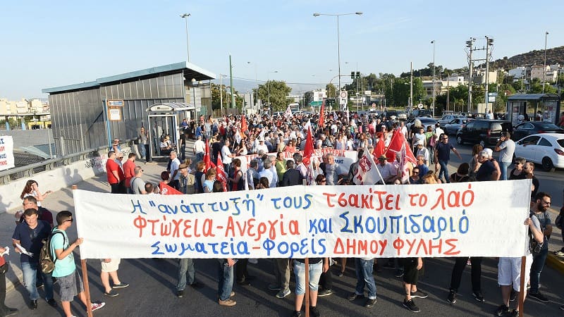 Καρκίνος θερίζει την Δυτική Αττική - Αύξηση 32% λόγω ΧΥΤΑ